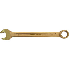 36mm SPARK RESISTANT COMBINATION SPANNER Be-Cu